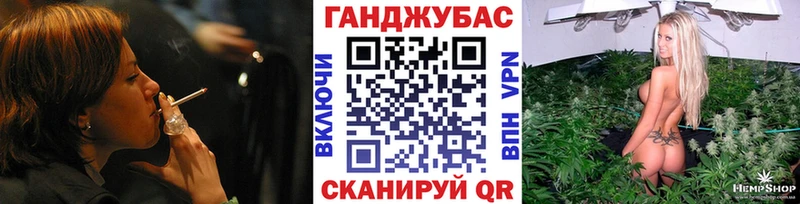 Хочу наркоту Бакал Cocaine  Каннабис  МЕФ  Гашиш 