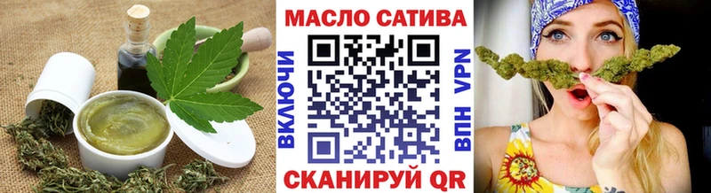 нарко площадка клад  Бакал  Canna-Cookies марихуана 