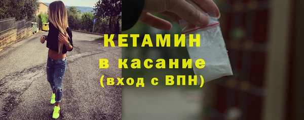 мяу мяу мука Каменка