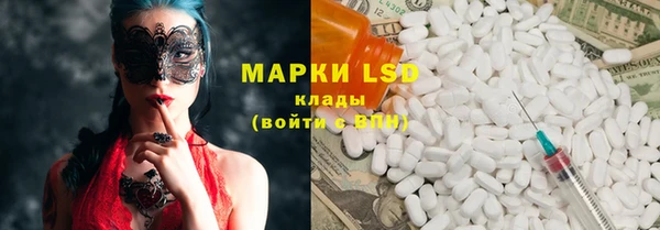 первитин Алзамай