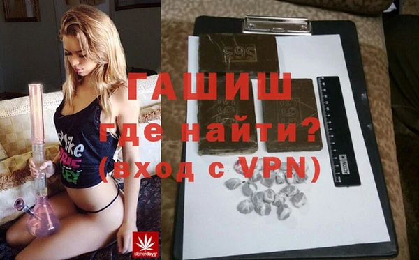 первитин Алзамай