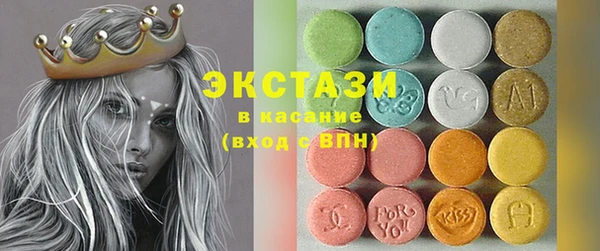 кокаин перу Алексеевка