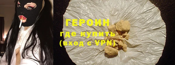 mdpv Касимов