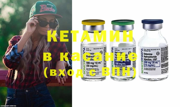 мефедрон мука Ростов