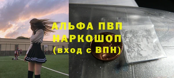 apvp Карталы