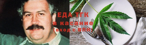 кокаин перу Алексеевка