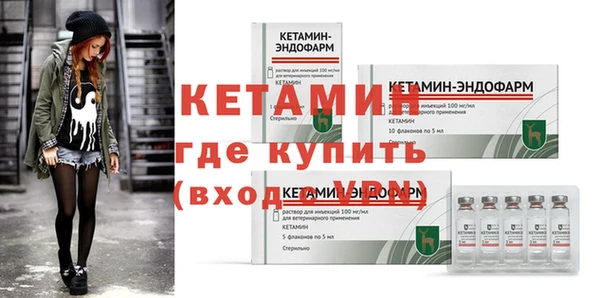 кокс Саяногорск