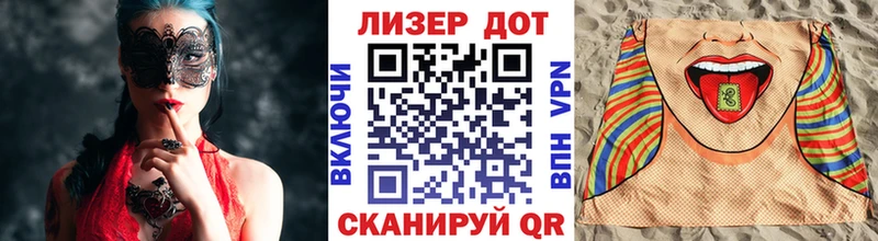 наркошоп  omg tor  Марки NBOMe 1,5мг  Бакал 