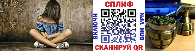 купить Бакал Марихуана Bruce Banner